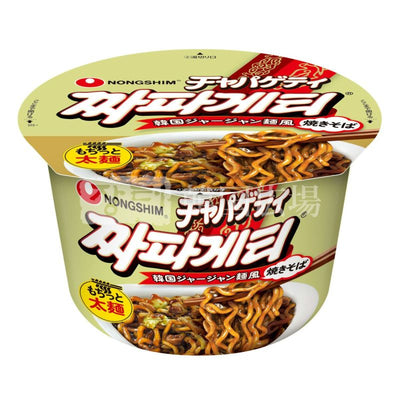 Nongshim チャパゲティ カップ 大 123g
