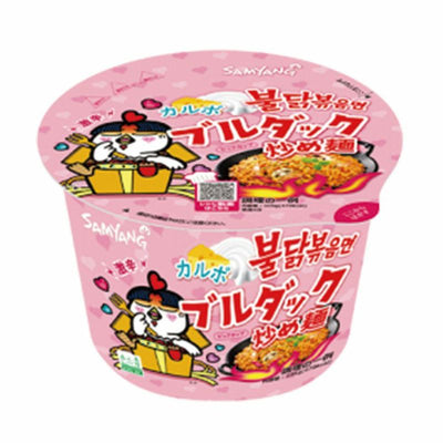 Samyang カルボナーラブルダック炒め麺 Carbonara Buldak Big Cup 105g