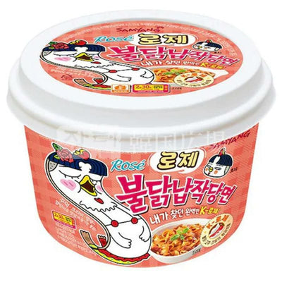 Samyang ロゼブルダックタンミョン 169.4g