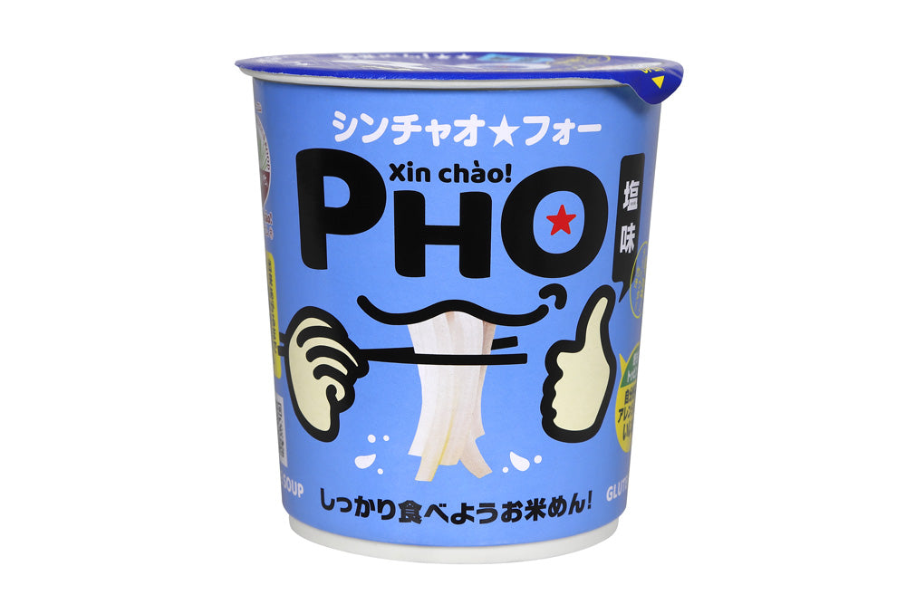 Xin Chao ベトナムしっかり食べようシンチャオフォー 55g