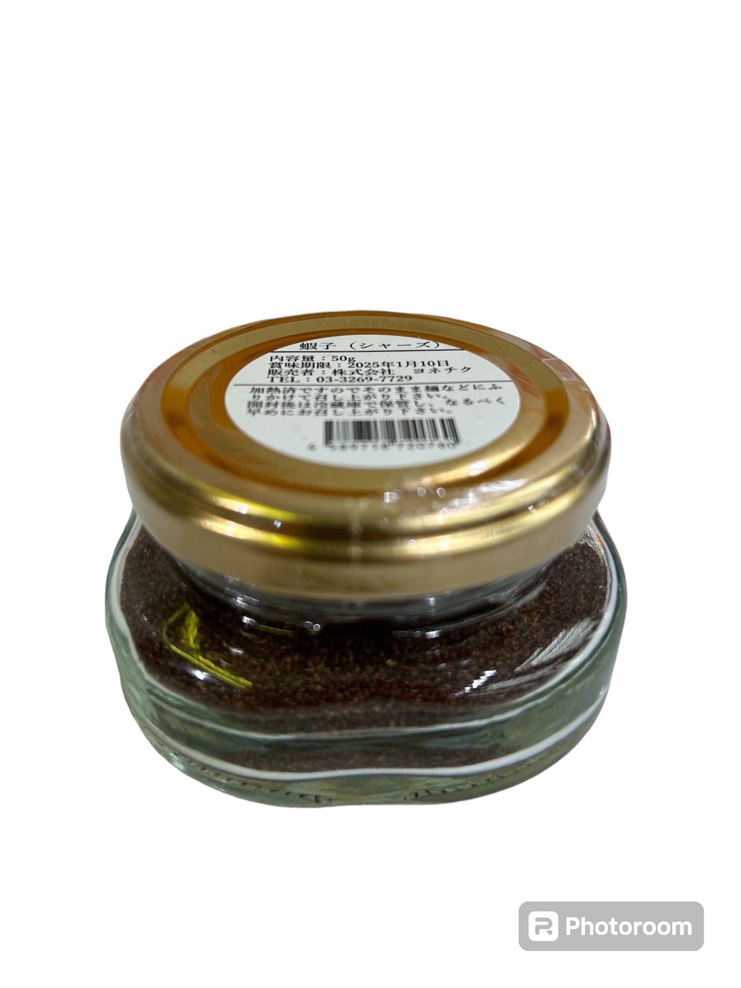 蛯子(シャーズー、えびの卵のパウダー)50g Hong Kong Shrimp Roe Powder