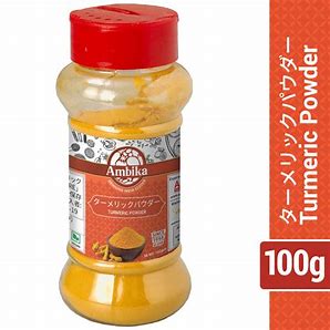 Ambika Turmeric Powder 100g