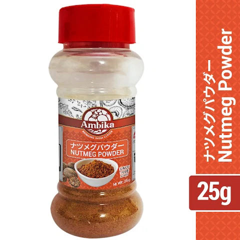 Ambika Nutmeg Powder ナツメグパウダー 25g