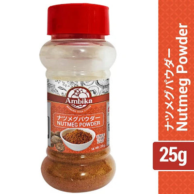 Ambika Nutmeg Powder ナツメグパウダー 25g