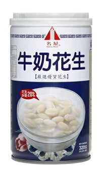 Naiya peanut milk 320g