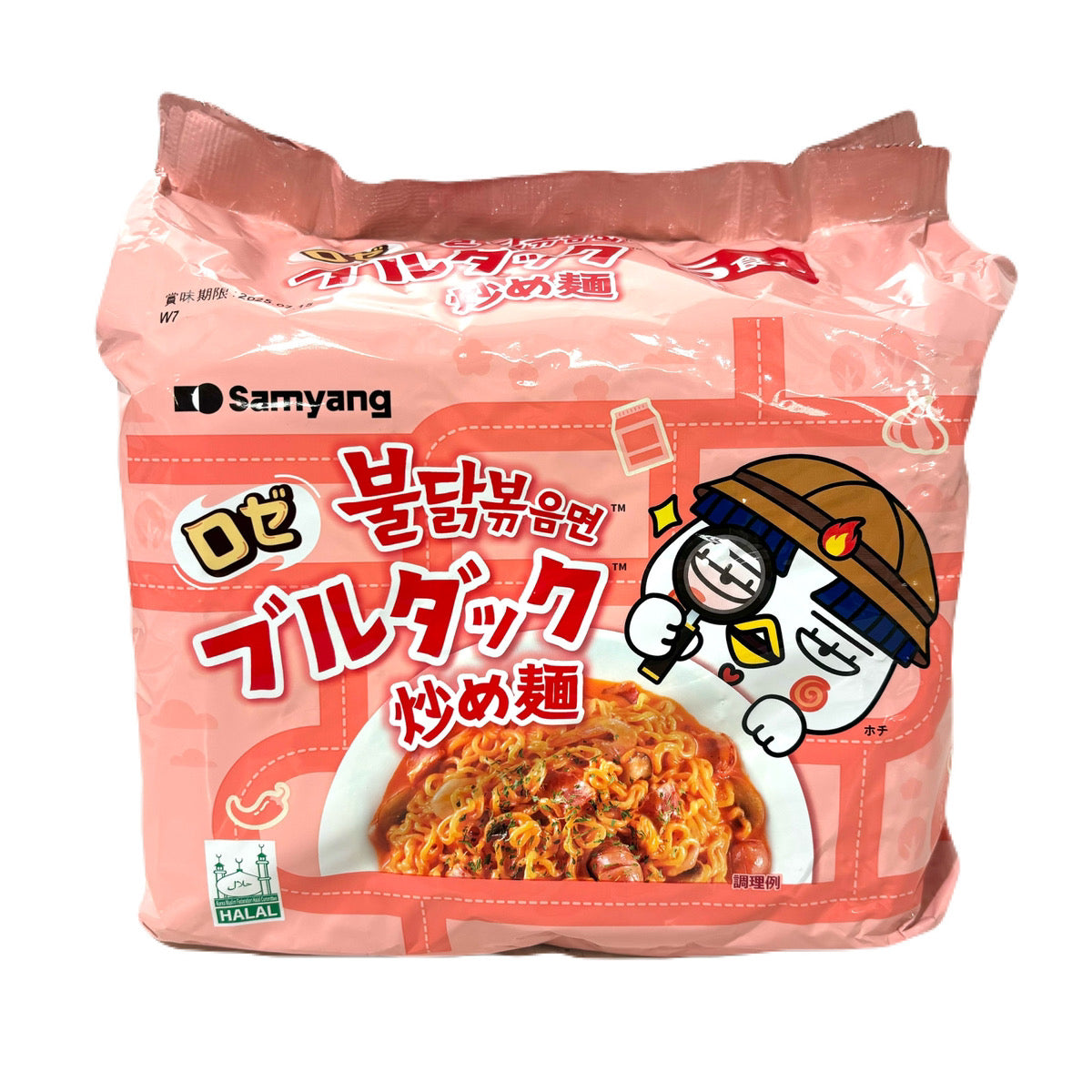 三養 ロゼブルダック炒め麺 140g 5p Rose Buldak