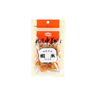 40g Dried Shrimp