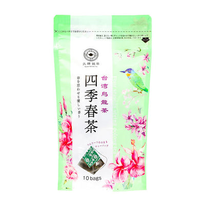 Four Seasons Spring Tea 2g x 10p