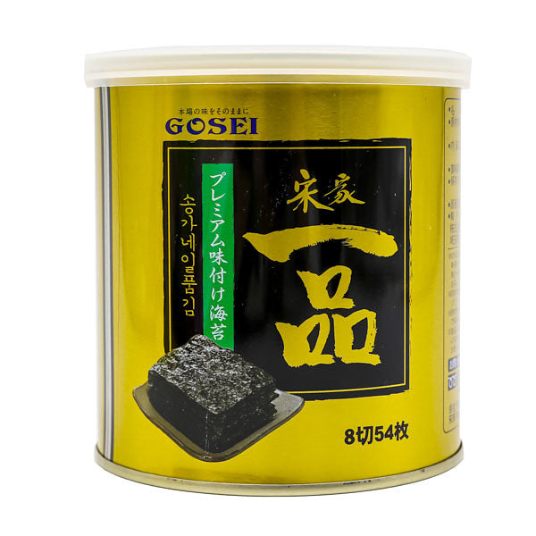 Soke Ippin Nori Can 30g