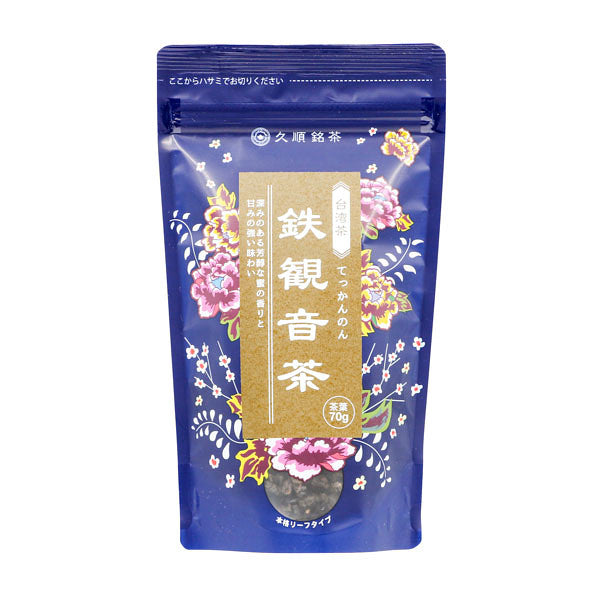 鉄観音茶 70g