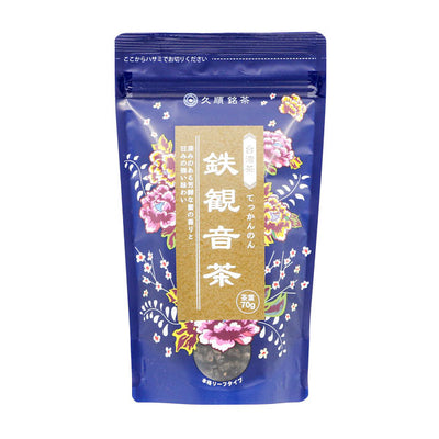 Tieguanyin tea 70g
