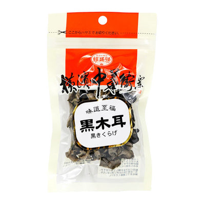 Kuroki ear (black ear fungus) 15g