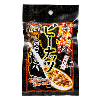 しびれ王 麻辣ピーナッツ 花椒入り 70g Mala Peanuts
