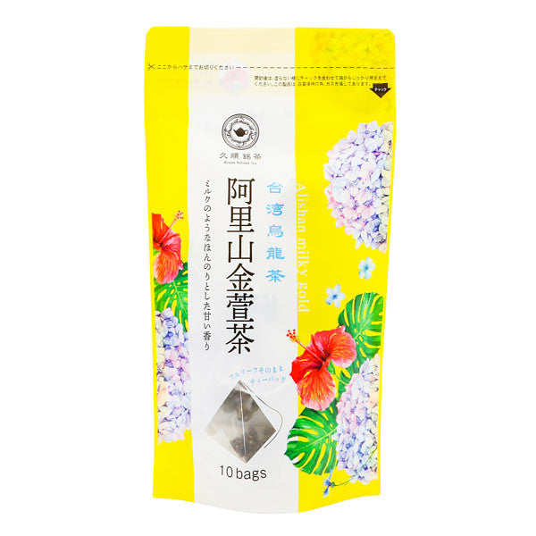 阿里山金萱茶 2g x 10p