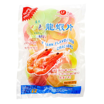 Repeating tiles colored dragon shrimp pieces 5 colors shrimp 227g