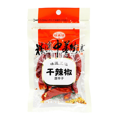 耀盛號 干辣椒 唐辛子 Dried Red Chili