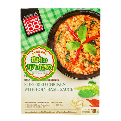 キッチン88 鶏肉のガパオ炒め 180g