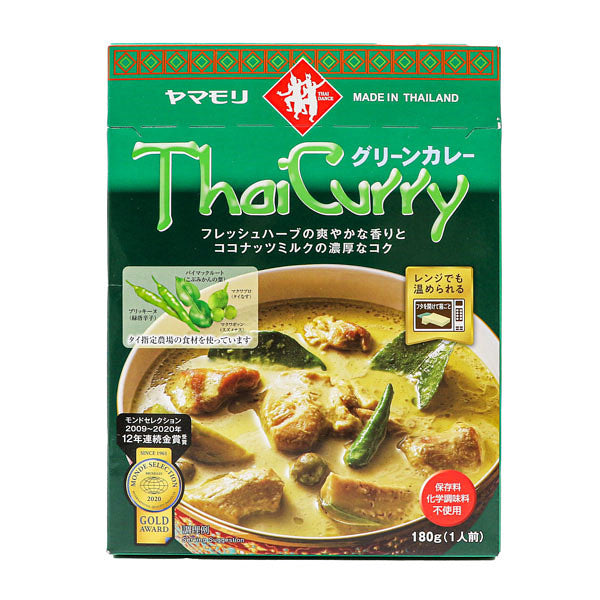 ヤマモリ タイカレーグリーン 180g