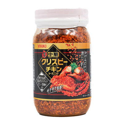YUKI Chinese Crispy Chicken Seasoning 140g