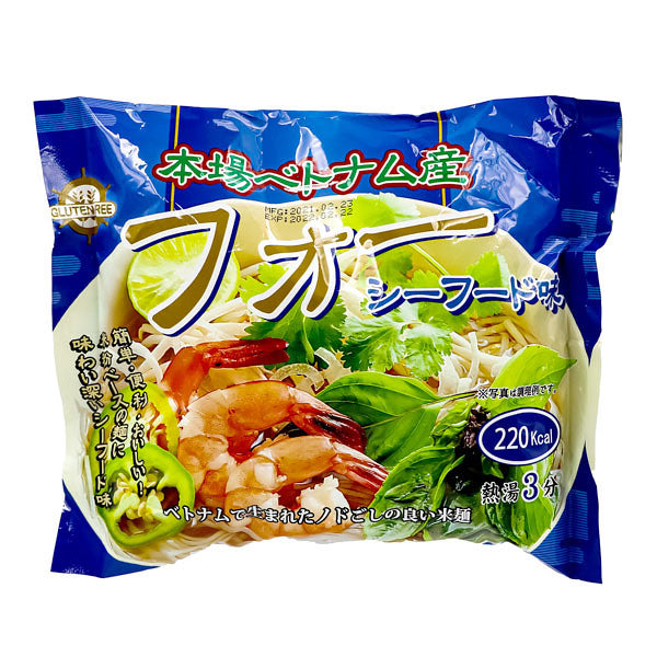 フォー シーフード味 袋麺 60g Instant Pho Seafood Flavor