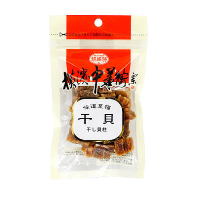 耀盛號 干貝柱 30g Dried Scallop