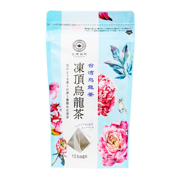 凍頂烏龍茶 2g x 10p Taiwanese Oolong Tea