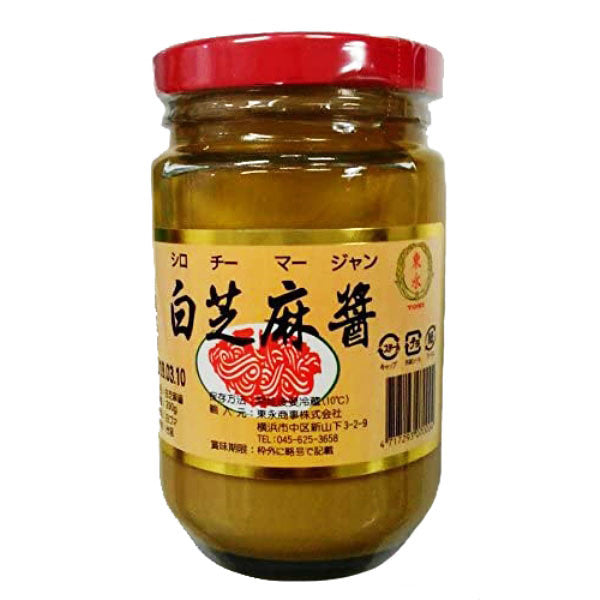 白芝麻醤 290g White Sesame Paste