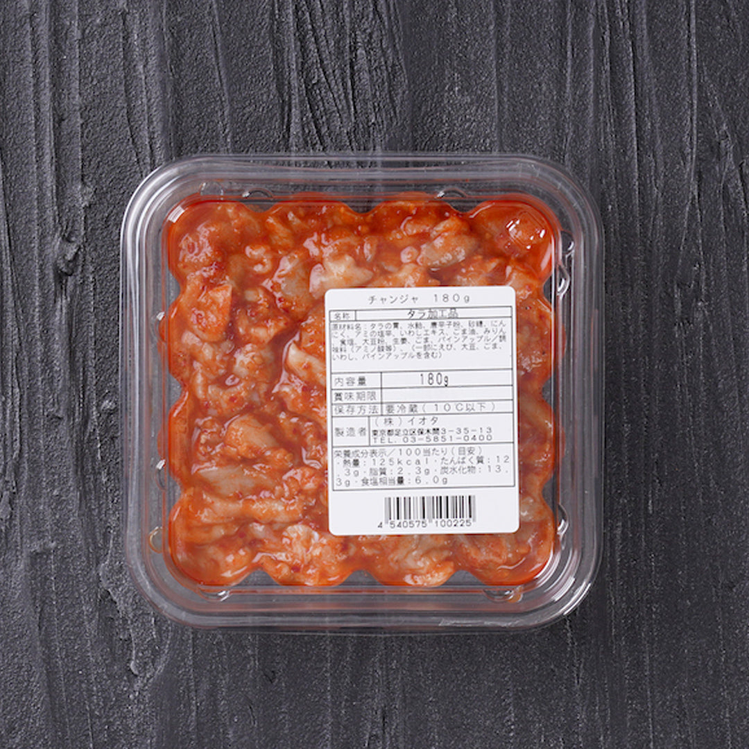 韓国広場 チャンジャ 180g