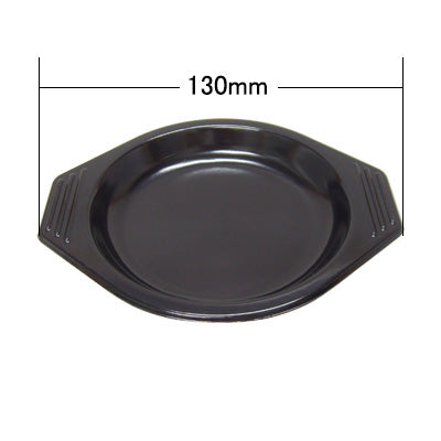 Korean melamine tray No. 3