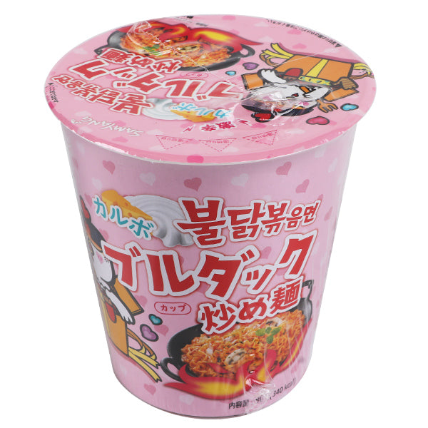 Samyang カルボナーラブルダック炒め麺 Carbonara Buldak Small Cup 80g