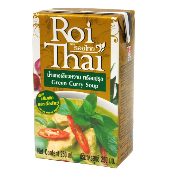 Roi Thai Green Curry グリーンカレー 250ml