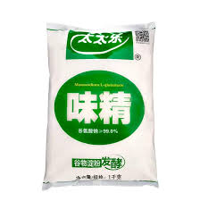 太太楽 味精 MSG Seasoning 1kg