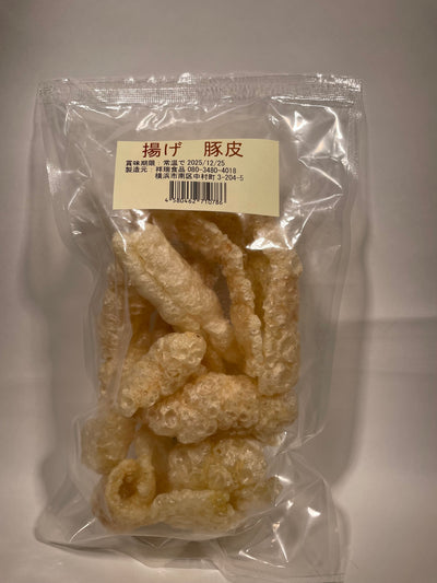 揚げ豚皮 80g Fried Pork Skin