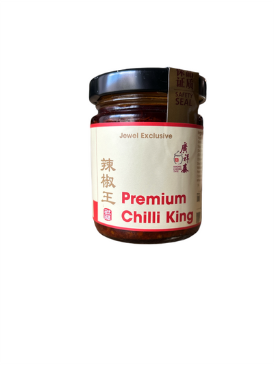 【在庫限り】廣祥泰 Oremium Chilli King 辣椒王 100g