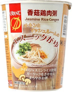 Orient チキンとマッシュルームのエスニックがゆ Jasmine Rice Chicken & Mushroom Congee