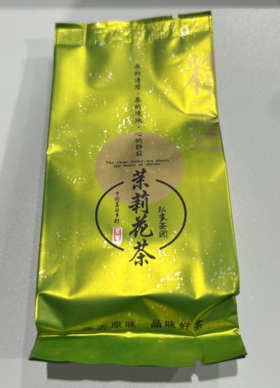 茉莉花茶 Jasmine Tea 5g