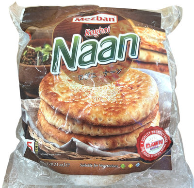 Frozen Roghni Naan ログニ ナン 800g