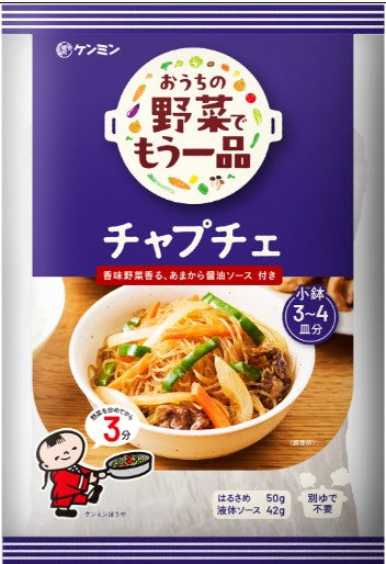 おうちの野菜でもう一品 チャプチェ 92g