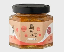 からすみXO醤 120g Mullet Roe XO Sauce
