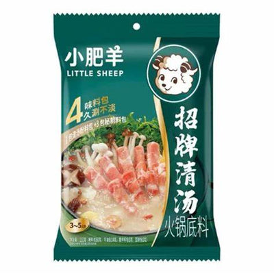 小肥羊 清湯火鍋底料 130g Little Sheep Clear Hot Pot Soup Base
