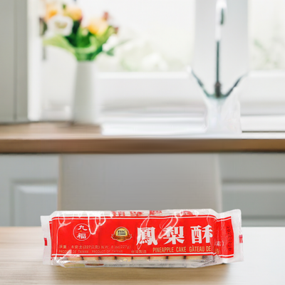 九福 鳳梨酥(パイナップルケーキ) 227g Taiwanese Pineapple Cake