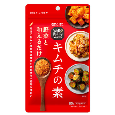 モランボン Well-Being Vegelife キムチの素 80g Kimchi Spice