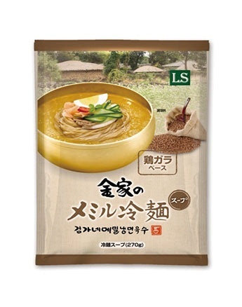 金家のメミル 冷麺スープ 鶏ベース 270g