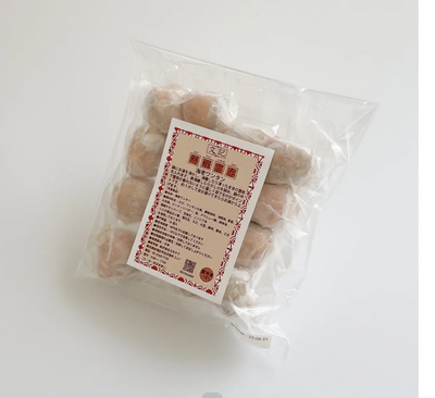 Frozen Hong Kong Shrimp Dumplings 海老雲呑 16個