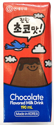 チョコウユ Chocolate Flavored Milk Drink