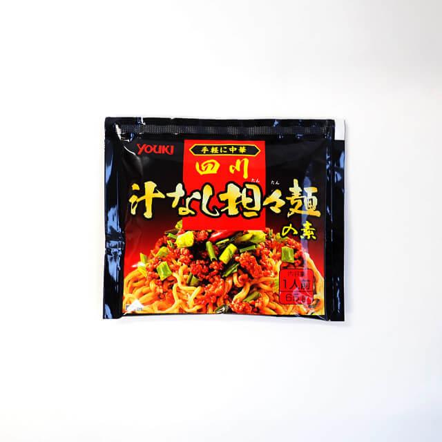 Youki 四川汁なし担々麺の素 65g