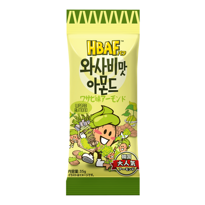 HBAF ワサビ味アーモンド 35g Wasabi Almond