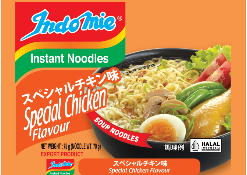 Indomie スペシャルチキン味 75g Special Chicken Flavor Noodle