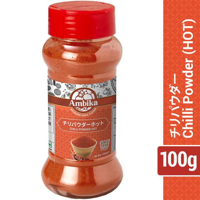 Ambika Chilli Powder Hot チリパウダーホット 100g