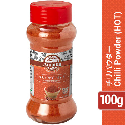 Ambika Chili Powder Hot 100g
